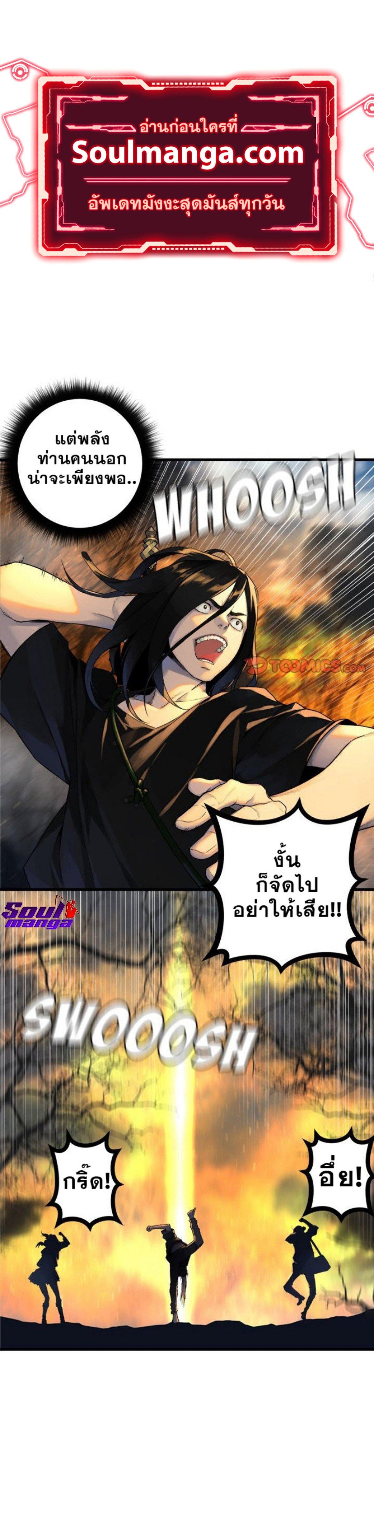 Manga-lc-com อ่านมังงะ อ่านการ์ตูน ออนไลน์ ฟรี Her Summon ตอนที่ 1 2 3 4 5 6 7 8 9 10 11 12 13 14 ฟรี ไม่มีโฆษณา Manga-lc - อ่าน มังงะ อ่าน การ์ตูน ออนไลน์ อ่านมังงะ ฟรี