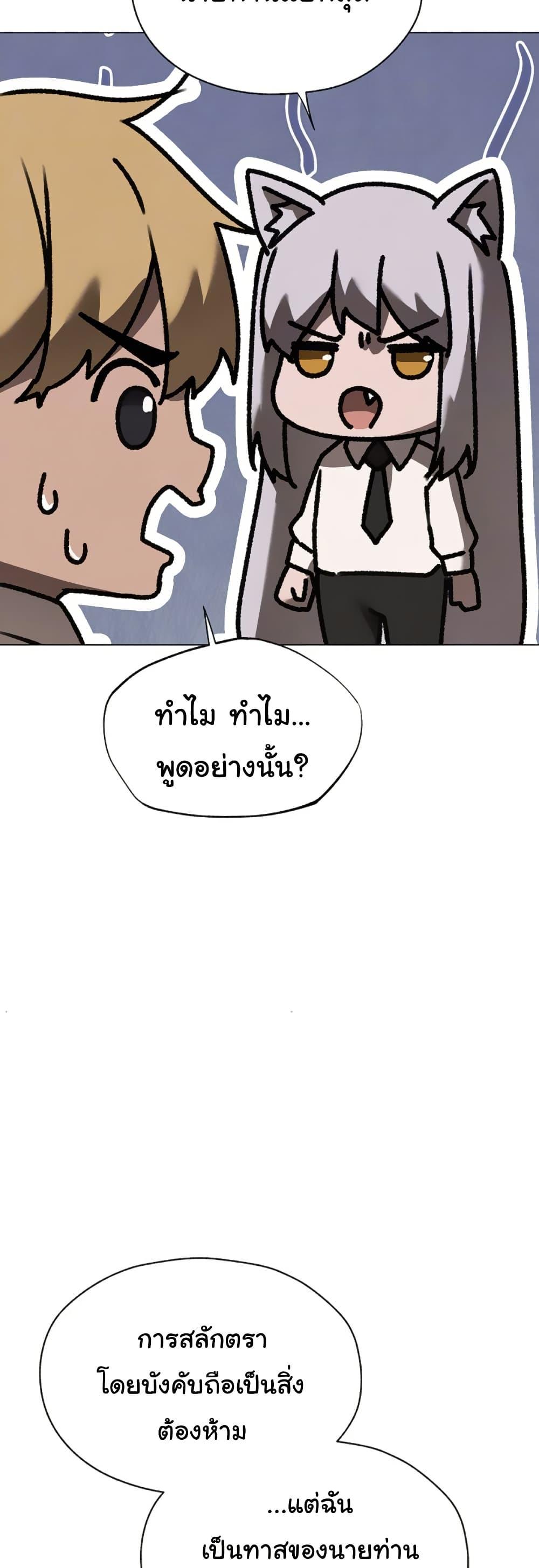 Doujin-Lc- อ่าน โดจิน มังฮวา เกาหลี ญี่ปุ่น จีน แปลไทย MILF Hunter ตอนที่ 1 2 3 4 5 6 7 8 9 10 11 12 13 14 ฟรี ไม่มีโฆษณา อ่าน โดจิน Manhwa เกาหลี ญี่ปุ่น จีน เรามีครบ คัดมาให้เน้นๆ โดจิน 18+ รับประกันความฟินโดย  Doujin Lc
