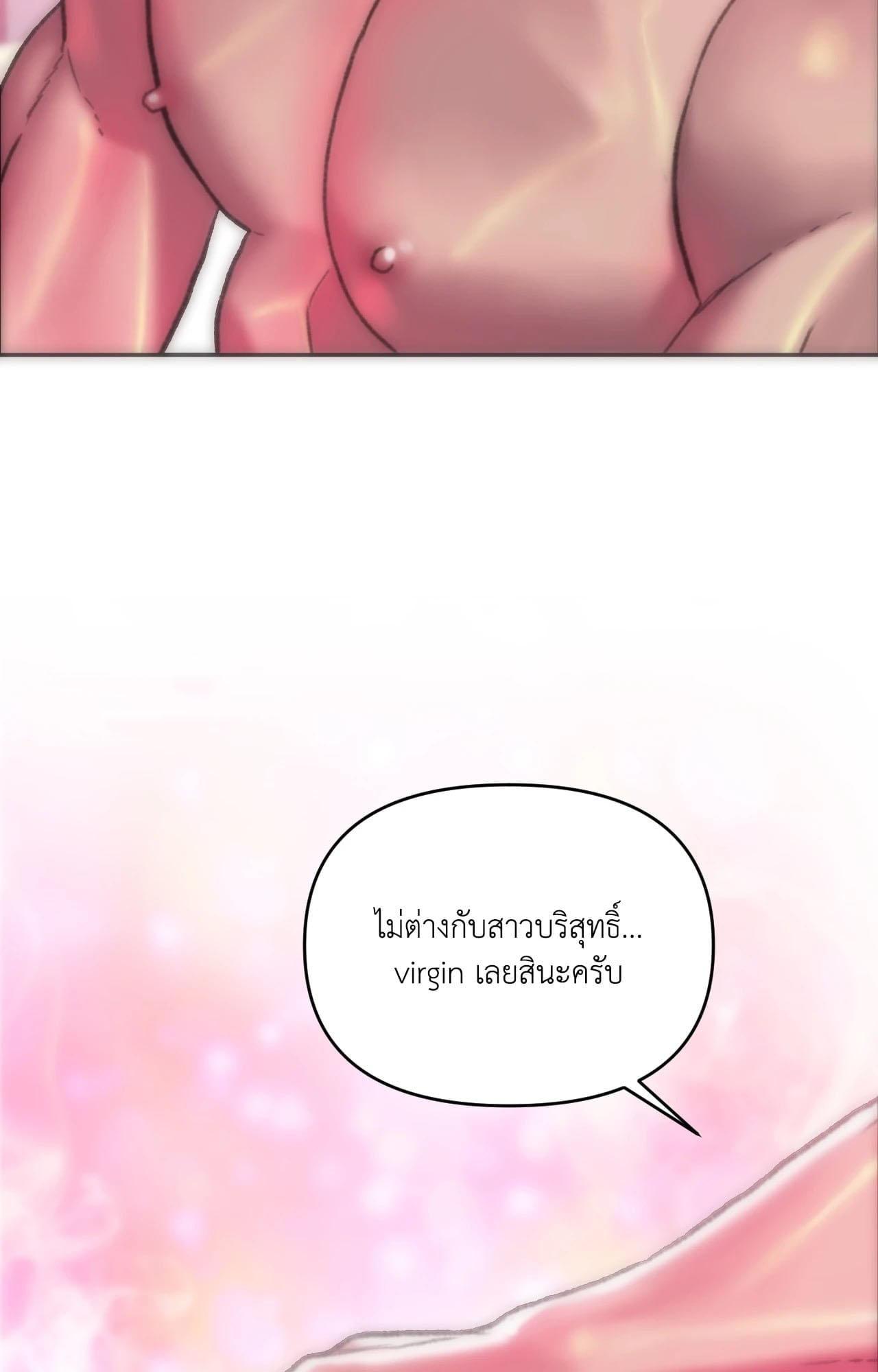 Doujin-Lc- อ่าน โดจิน มังฮวา เกาหลี ญี่ปุ่น จีน แปลไทย Rubbing It In ตอนที่ 1 2 3 4 5 6 7 8 9 10 11 12 13 14 ฟรี ไม่มีโฆษณา อ่าน โดจิน Manhwa เกาหลี ญี่ปุ่น จีน เรามีครบ คัดมาให้เน้นๆ โดจิน 18+ รับประกันความฟินโดย  Doujin Lc