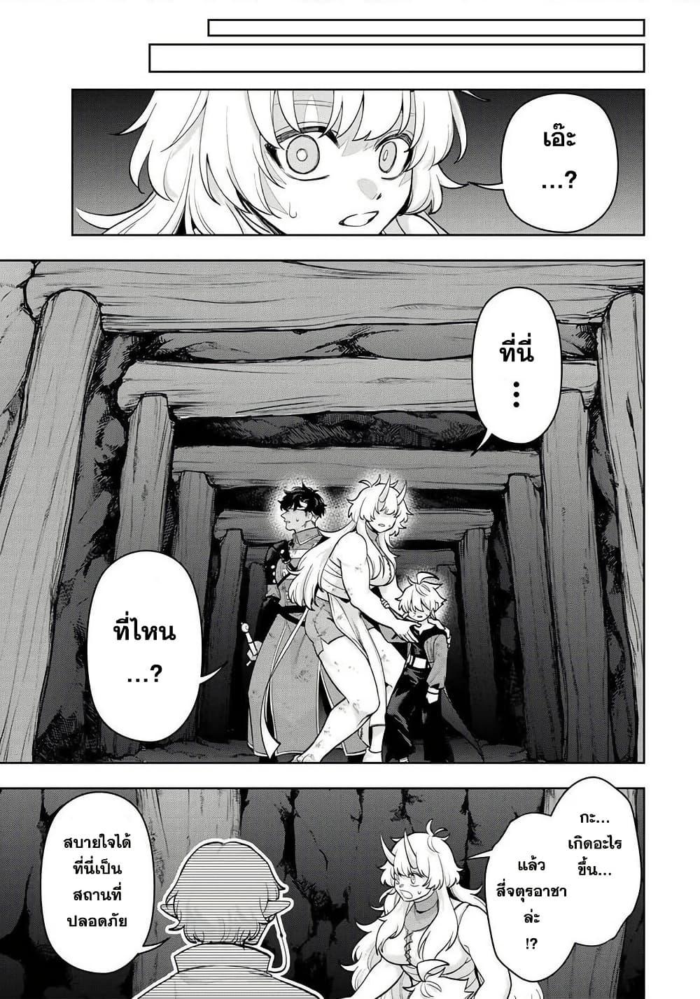 Manga-lc-com อ่านมังงะ อ่านการ์ตูน ออนไลน์ ฟรี Robrave ตอนที่ 1 2 3 4 5 6 7 8 9 10 11 12 13 14 ฟรี ไม่มีโฆษณา Manga-lc - อ่าน มังงะ อ่าน การ์ตูน ออนไลน์ อ่านมังงะ ฟรี