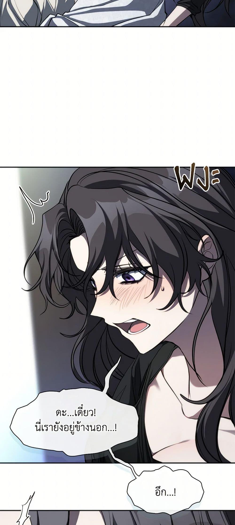 Manga-lc-com อ่านมังงะ อ่านการ์ตูน ออนไลน์ ฟรี I Failed To Throw The Villain Away ตอนที่ 1 2 3 4 5 6 7 8 9 10 11 12 13 14 ฟรี ไม่มีโฆษณา Manga-lc - อ่าน มังงะ อ่าน การ์ตูน ออนไลน์ อ่านมังงะ ฟรี