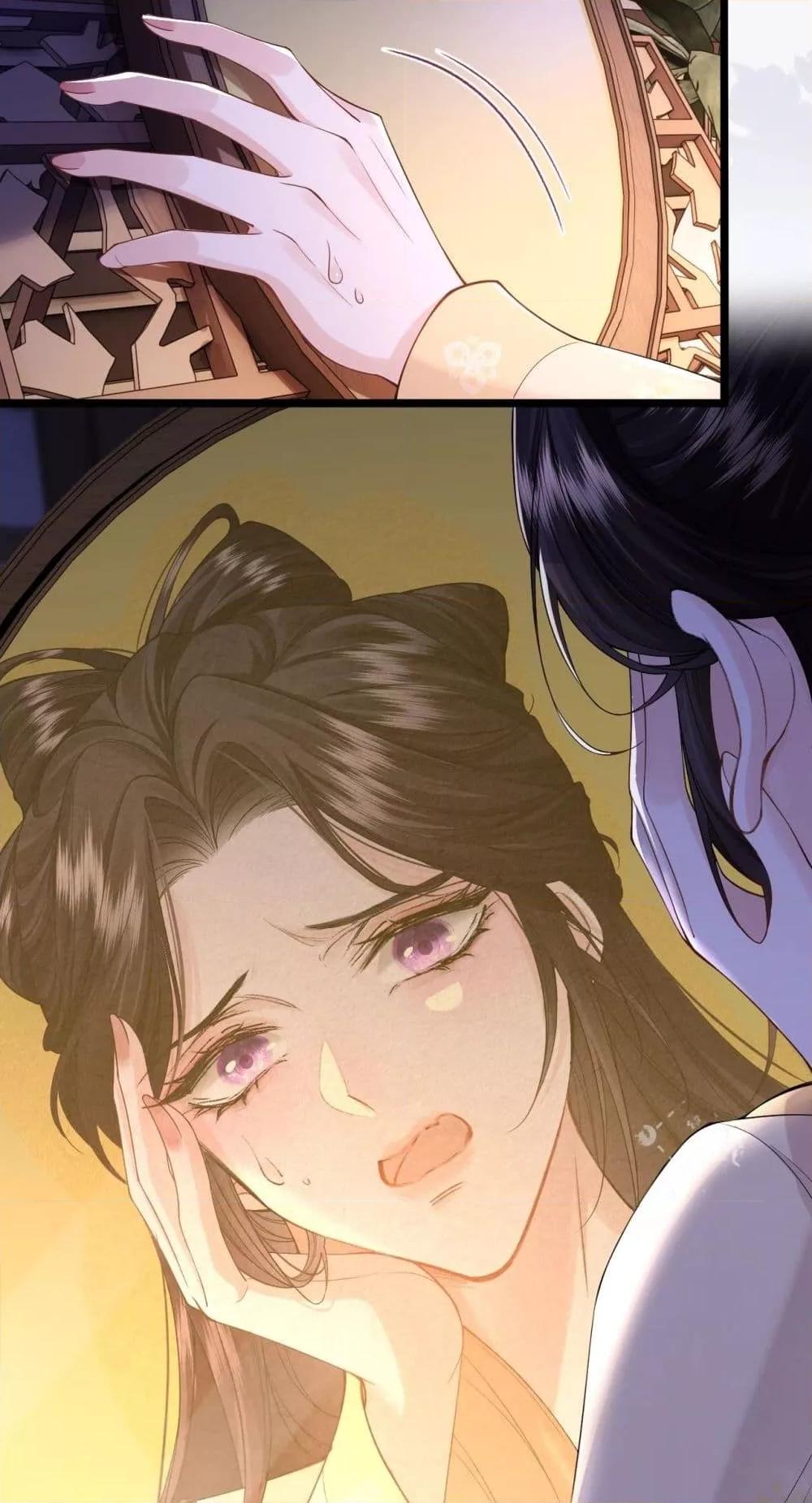 Manga-lc-com อ่านมังงะ อ่านการ์ตูน ออนไลน์ ฟรี HowDareYou– ตอนที่ 1 2 3 4 5 6 7 8 9 10 11 12 13 14 ฟรี ไม่มีโฆษณา Manga-lc - อ่าน มังงะ อ่าน การ์ตูน ออนไลน์ อ่านมังงะ ฟรี