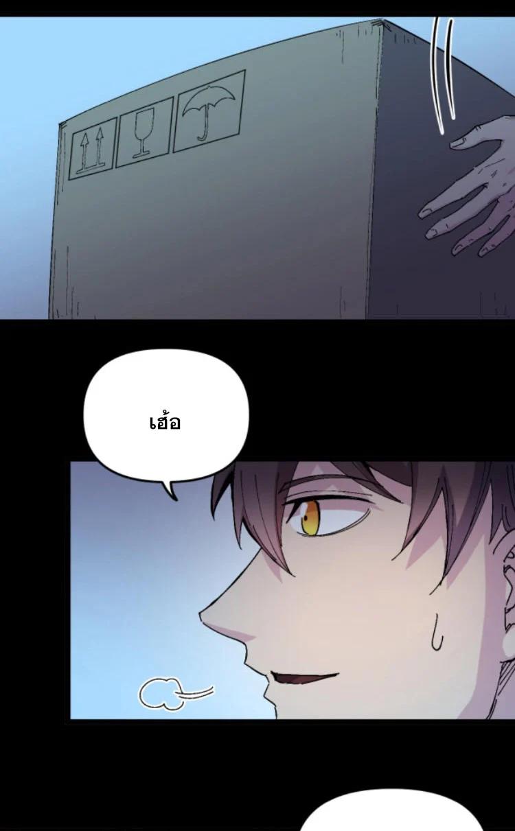 Manga-lc-com อ่านมังงะ อ่านการ์ตูน ออนไลน์ ฟรี Rebirth Back to 1983 to be a Millionaire ตอนที่ 1 2 3 4 5 6 7 8 9 10 11 12 13 14 ฟรี ไม่มีโฆษณา Manga-lc - อ่าน มังงะ อ่าน การ์ตูน ออนไลน์ อ่านมังงะ ฟรี