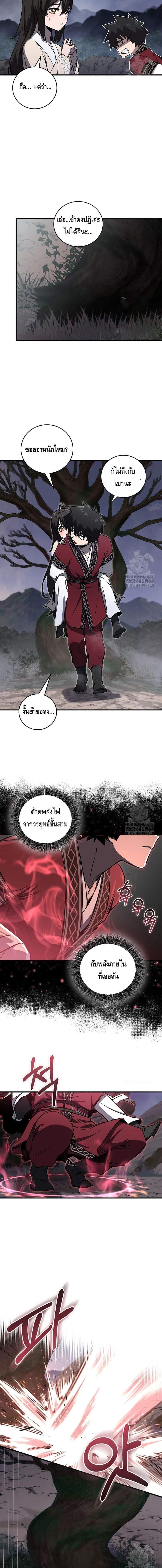 Manga-lc-com อ่านมังงะ อ่านการ์ตูน ออนไลน์ ฟรี Childhood Friend of the Zenith ตอนที่ 1 2 3 4 5 6 7 8 9 10 11 12 13 14 ฟรี ไม่มีโฆษณา Manga-lc - อ่าน มังงะ อ่าน การ์ตูน ออนไลน์ อ่านมังงะ ฟรี