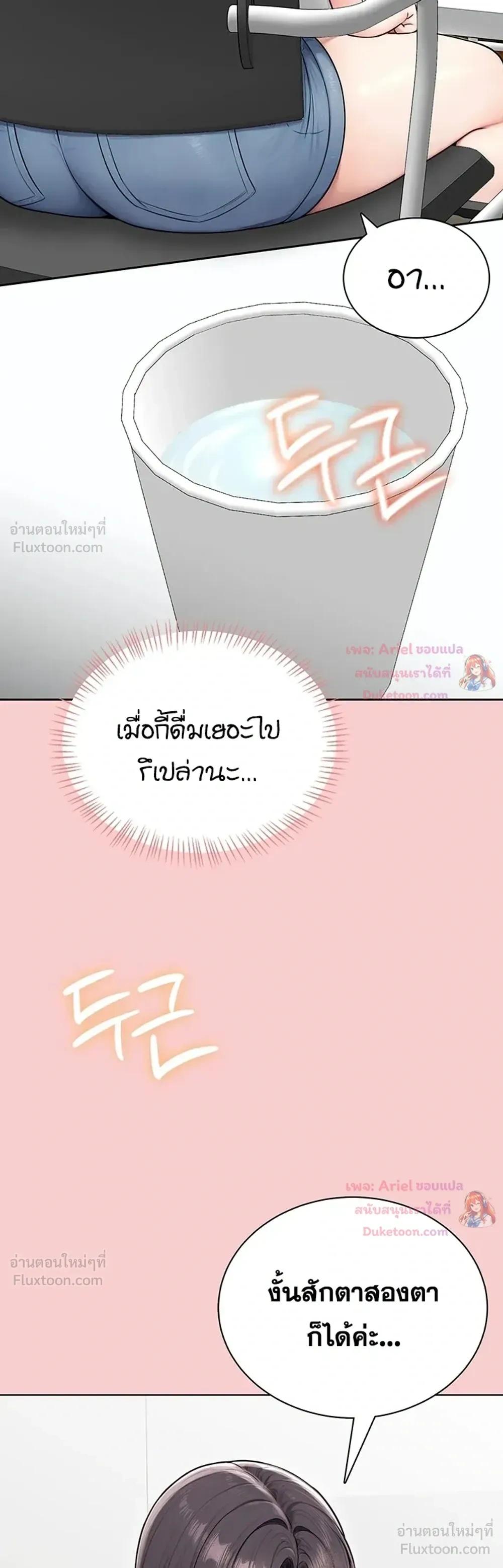 Doujin-Lc- อ่าน โดจิน มังฮวา เกาหลี ญี่ปุ่น จีน แปลไทย Sexy Woman ตอนที่ 1 2 3 4 5 6 7 8 9 10 11 12 13 14 ฟรี ไม่มีโฆษณา อ่าน โดจิน Manhwa เกาหลี ญี่ปุ่น จีน เรามีครบ คัดมาให้เน้นๆ โดจิน 18+ รับประกันความฟินโดย  Doujin Lc