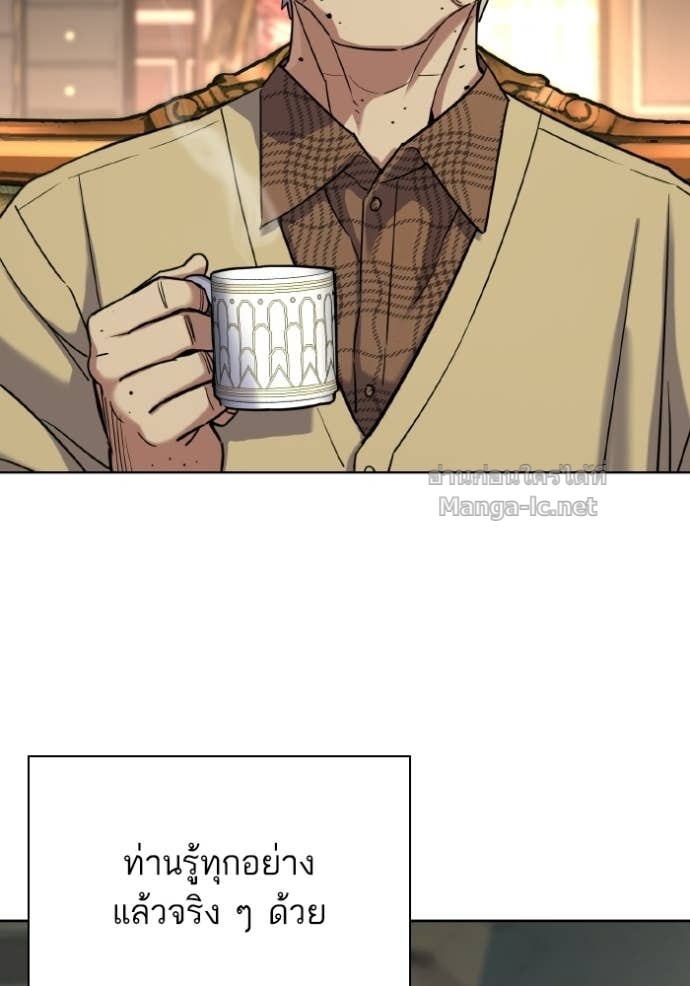 Doujin-Lc- อ่าน โดจิน มังฮวา เกาหลี ญี่ปุ่น จีน แปลไทย Reborn Rich ตอนที่ 1 2 3 4 5 6 7 8 9 10 11 12 13 14 ฟรี ไม่มีโฆษณา อ่าน โดจิน Manhwa เกาหลี ญี่ปุ่น จีน เรามีครบ คัดมาให้เน้นๆ โดจิน 18+ รับประกันความฟินโดย Doujin Lc