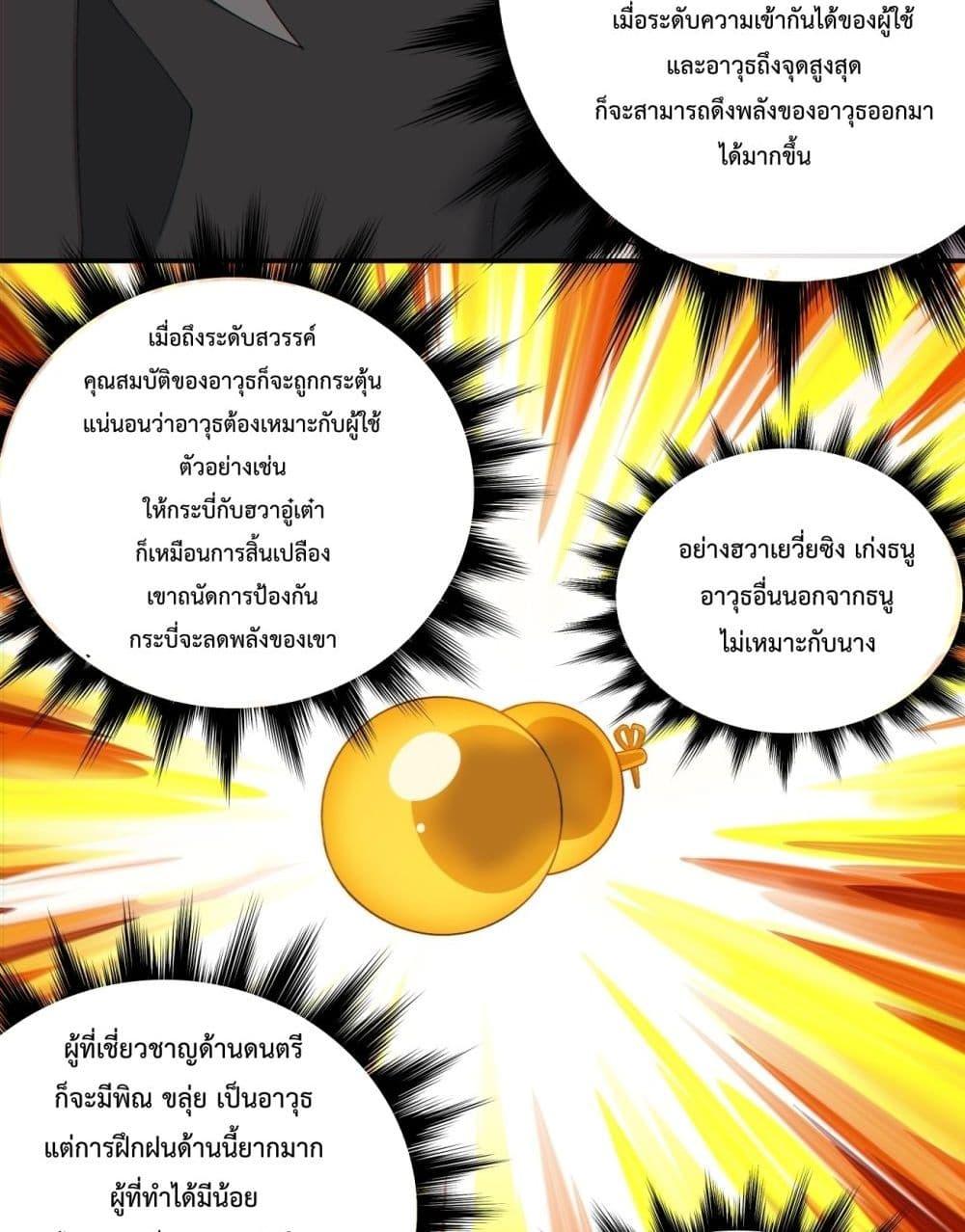 Manga-lc-com อ่านมังงะ อ่านการ์ตูน ออนไลน์ ฟรี MyDisciplesAr ตอนที่ 1 2 3 4 5 6 7 8 9 10 11 12 13 14 ฟรี ไม่มีโฆษณา Manga-lc - อ่าน มังงะ อ่าน การ์ตูน ออนไลน์ อ่านมังงะ ฟรี