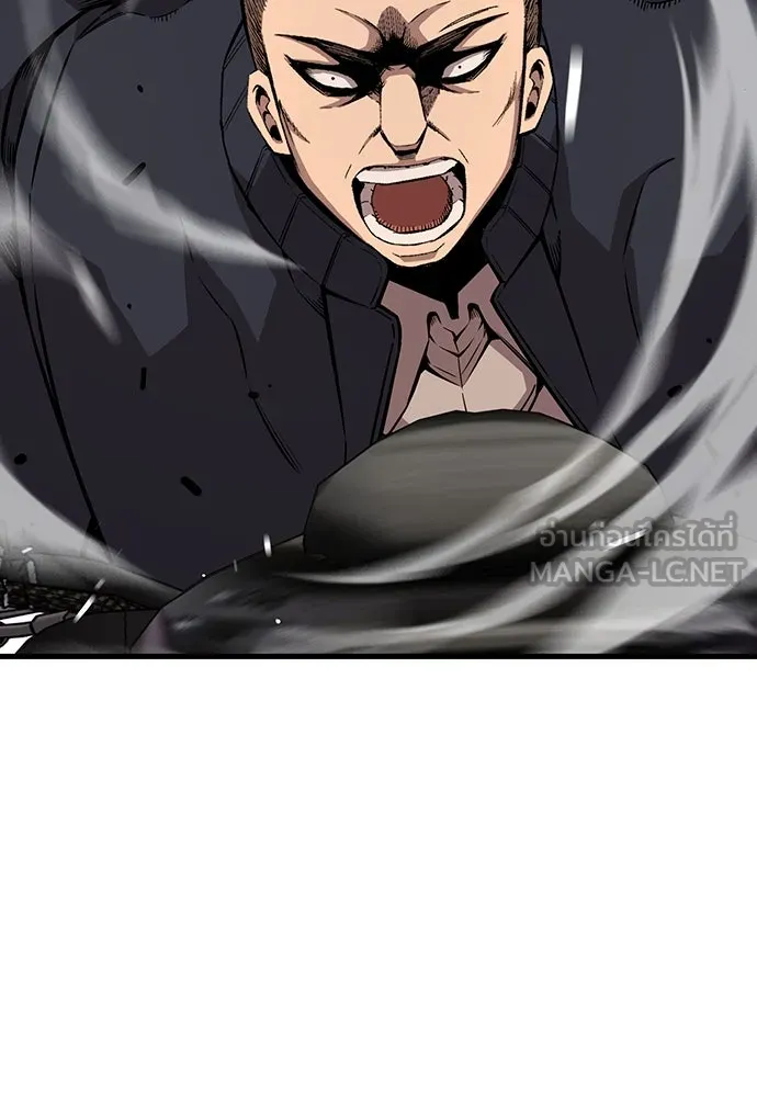 King Game ตอนที่ 58 ดีพอที่จะล่อลวงฮวังมูเจ รูปที่ 9