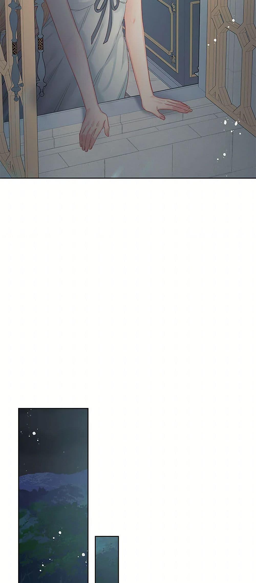 Manga-lc-com อ่านมังงะ อ่านการ์ตูน ออนไลน์ ฟรี Don’t Concern Yourself With That Book ตอนที่ 1 2 3 4 5 6 7 8 9 10 11 12 13 14 ฟรี ไม่มีโฆษณา Manga-lc - อ่าน มังงะ อ่าน การ์ตูน ออนไลน์ อ่านมังงะ ฟรี