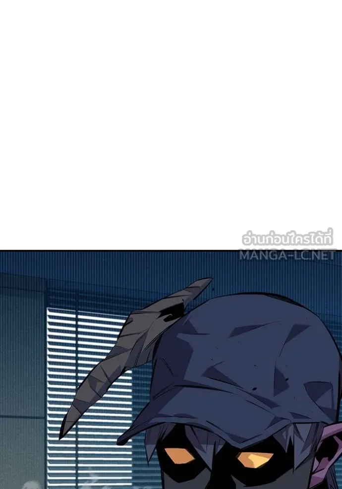 แยกร่าง ล่าอัตโนมัติ ตอนที่ 106 รูปที่ 69