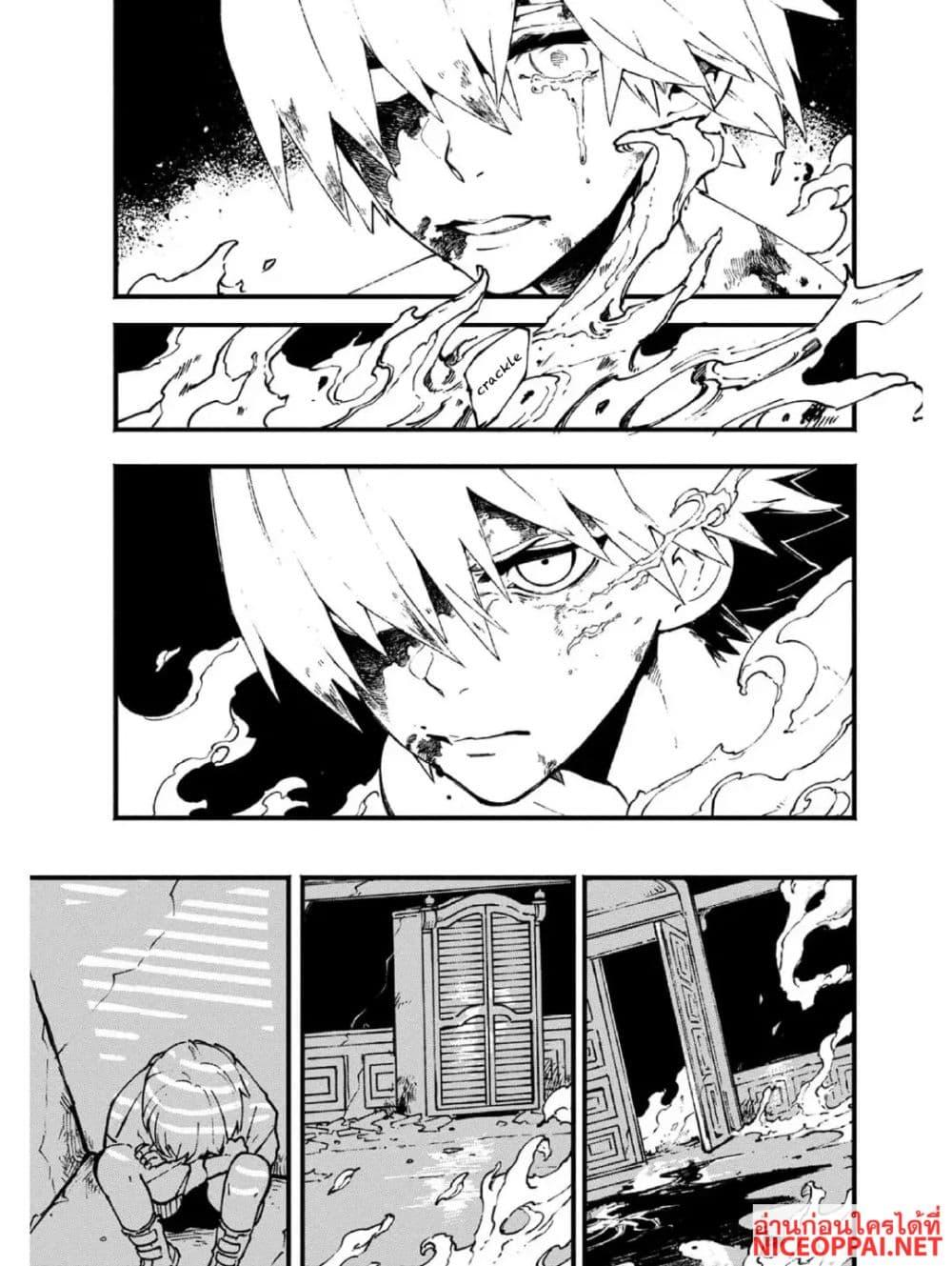 Manga-lc-com อ่านมังงะ อ่านการ์ตูน ออนไลน์ ฟรี Devil May Cry 5 -Visions of V- ตอนที่ 1 2 3 4 5 6 7 8 9 10 11 12 13 14 ฟรี ไม่มีโฆษณา Manga-lc - อ่าน มังงะ อ่าน การ์ตูน ออนไลน์ อ่านมังงะ ฟรี