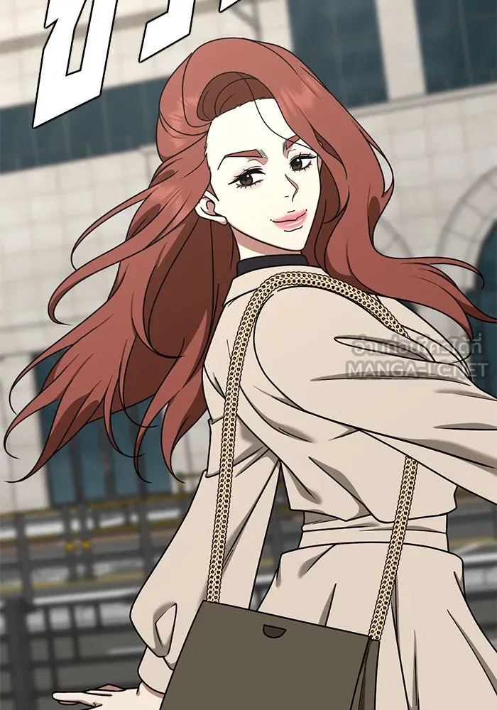 ช่วยเปลี่ยนฉันที ตอนที่ 174. คโยแทฮี 14 รูปที่ 72