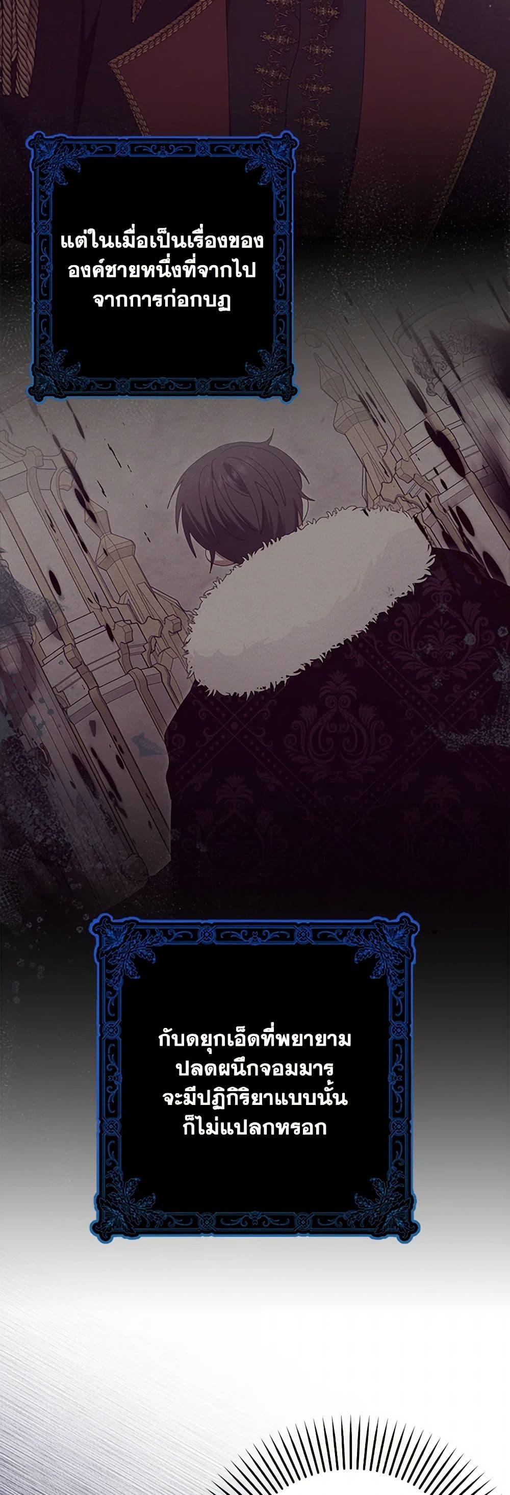 Manga-lc-com อ่านมังงะ อ่านการ์ตูน ออนไลน์ ฟรี That Fishery, I’ll take it ตอนที่ 1 2 3 4 5 6 7 8 9 10 11 12 13 14 ฟรี ไม่มีโฆษณา Manga-lc - อ่าน มังงะ อ่าน การ์ตูน ออนไลน์ อ่านมังงะ ฟรี