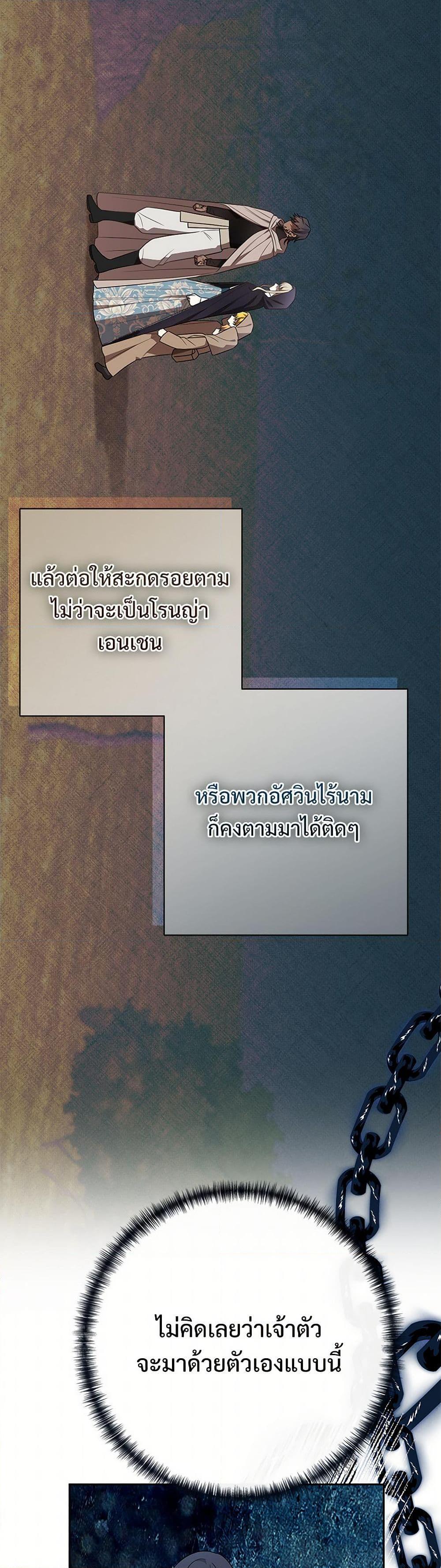 Manga-lc-com อ่านมังงะ อ่านการ์ตูน ออนไลน์ ฟรี Please Don’t Eat Me! ตอนที่ 1 2 3 4 5 6 7 8 9 10 11 12 13 14 ฟรี ไม่มีโฆษณา Manga-lc - อ่าน มังงะ อ่าน การ์ตูน ออนไลน์ อ่านมังงะ ฟรี