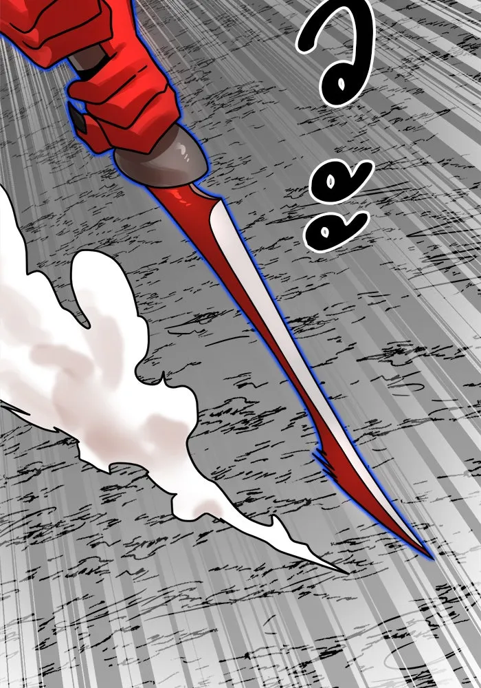 Double Click ตอนที่ 93 รูปที่ 101