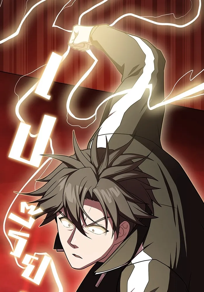 ผู้เล่นขั้นเทพแห่งหอคอยฝึกสอน ตอนที่ 173 รูปที่ 34