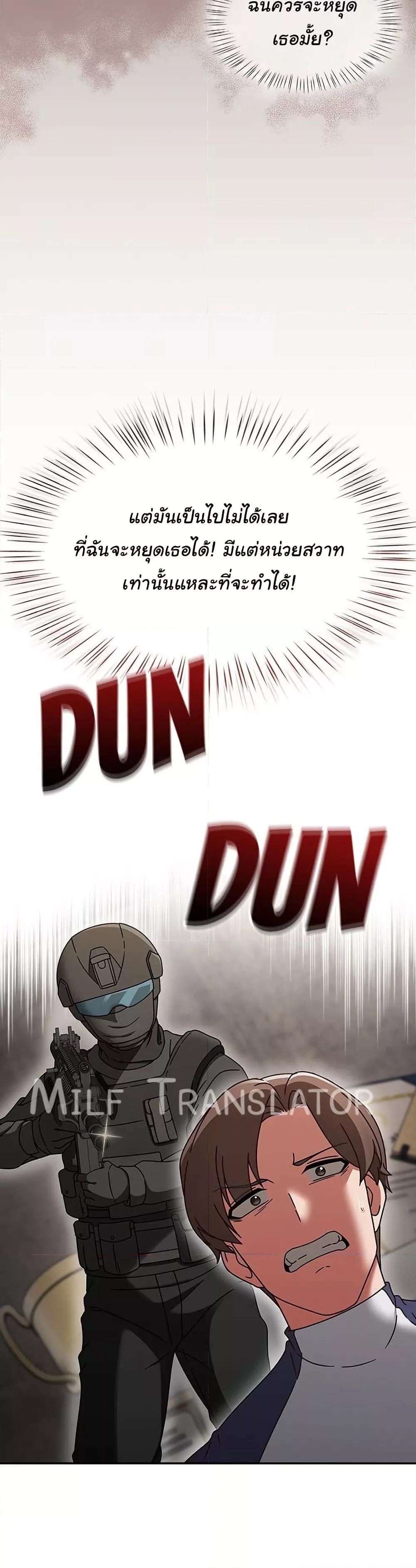Doujin-Lc- อ่าน โดจิน มังฮวา เกาหลี ญี่ปุ่น จีน แปลไทย Ground and Pound ตอนที่ 1 2 3 4 5 6 7 8 9 10 11 12 13 14 ฟรี ไม่มีโฆษณา อ่าน โดจิน Manhwa เกาหลี ญี่ปุ่น จีน เรามีครบ คัดมาให้เน้นๆ โดจิน 18+ รับประกันความฟินโดย  Doujin Lc