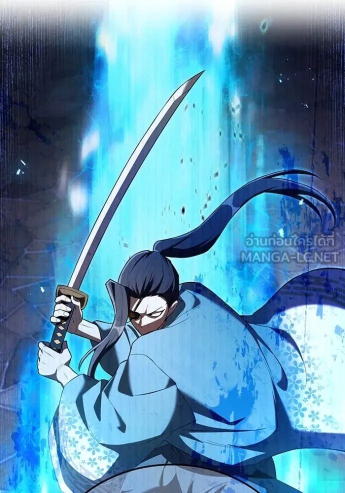 ฮันเตอร์สกิลโกง ตอนที่ 69 รูปที่ 135