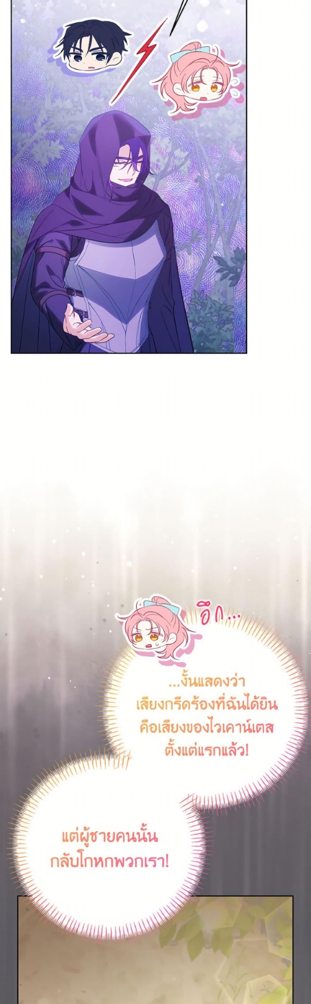 Manga-lc-com อ่านมังงะ อ่านการ์ตูน ออนไลน์ ฟรี I Thought You Were a Time-Limited Husband ตอนที่ 1 2 3 4 5 6 7 8 9 10 11 12 13 14 ฟรี ไม่มีโฆษณา Manga-lc - อ่าน มังงะ อ่าน การ์ตูน ออนไลน์ อ่านมังงะ ฟรี