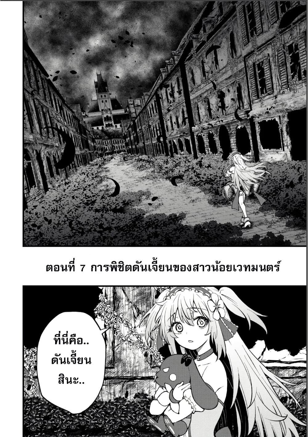 Manga-lc-com อ่านมังงะ อ่านการ์ตูน ออนไลน์ ฟรี Little Witch Radical Haruna ตอนที่ 1 2 3 4 5 6 7 8 9 10 11 12 13 14 ฟรี ไม่มีโฆษณา Manga-lc - อ่าน มังงะ อ่าน การ์ตูน ออนไลน์ อ่านมังงะ ฟรี