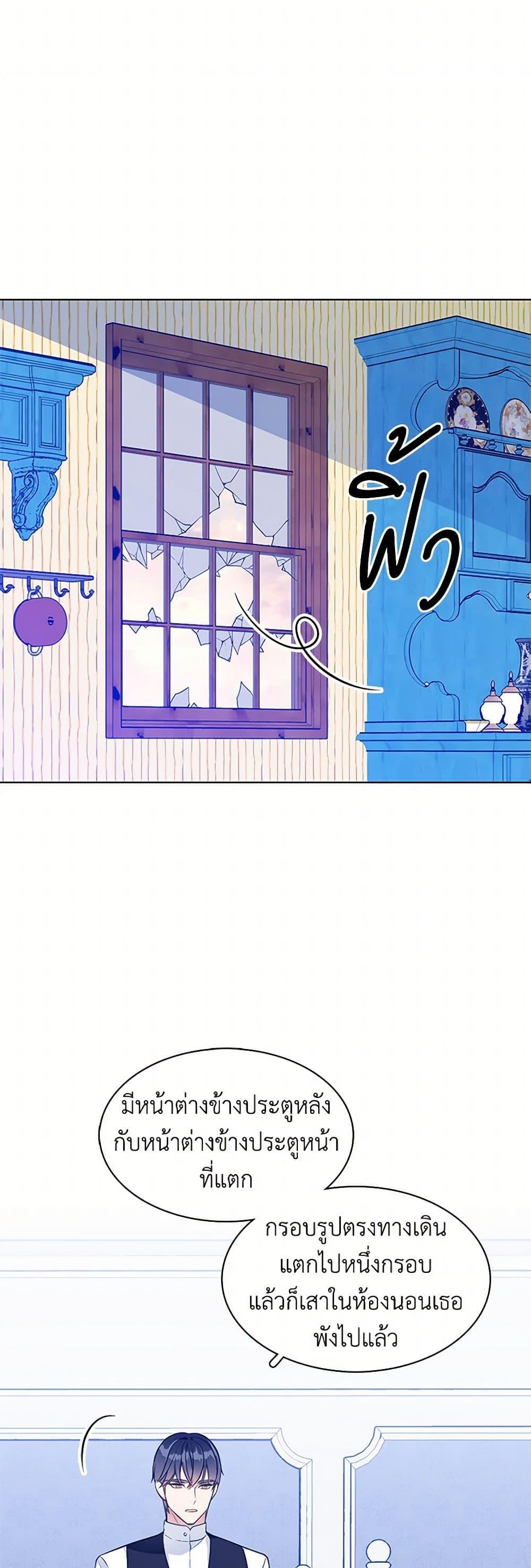 Manga-lc-com อ่านมังงะ อ่านการ์ตูน ออนไลน์ ฟรี The Detective Of Muiella ตอนที่ 1 2 3 4 5 6 7 8 9 10 11 12 13 14 ฟรี ไม่มีโฆษณา Manga-lc - อ่าน มังงะ อ่าน การ์ตูน ออนไลน์ อ่านมังงะ ฟรี