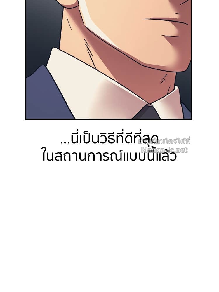 Doujin-Lc- อ่าน โดจิน มังฮวา เกาหลี ญี่ปุ่น จีน แปลไทย โคตรแกร่ง ตอนที่ 1 2 3 4 5 6 7 8 9 10 11 12 13 14 ฟรี ไม่มีโฆษณา อ่าน โดจิน Manhwa เกาหลี ญี่ปุ่น จีน เรามีครบ คัดมาให้เน้นๆ โดจิน 18+ รับประกันความฟินโดย Doujin Lc
