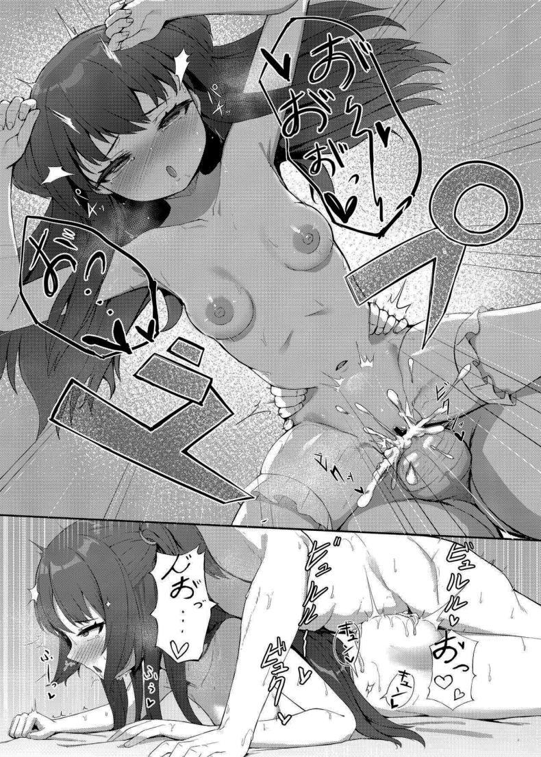 Doujin-Lc- อ่าน โดจิน มังฮวา เกาหลี ญี่ปุ่น จีน แปลไทย ตั้งใจตั้งแต่แรกอยู่แล้วค่ะ [Khaos Distance (Keise.)] Momoyo no Yuuwaku Temptation of One Hundred Nights (Blue Archive) ตอนที่ 1 2 3 4 5 6 7 8 9 10 11 12 13 14 ฟรี ไม่มีโฆษณา อ่าน โดจิน Manhwa เกาหลี ญี่ปุ่น จีน เรามีครบ คัดมาให้เน้นๆ โดจิน 18+ รับประกันความฟินโดย  Doujin Lc