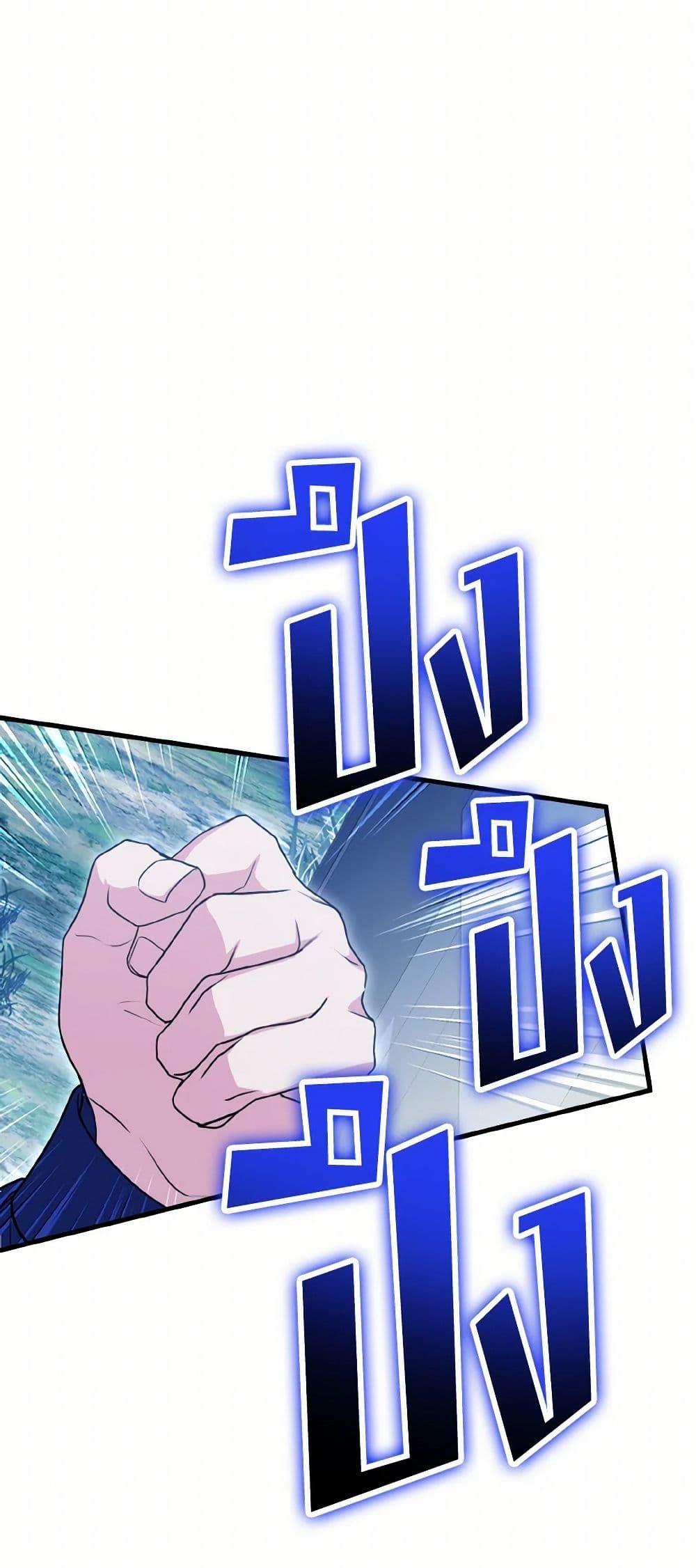 Manga-lc-com อ่านมังงะ อ่านการ์ตูน ออนไลน์ ฟรี The Heroine Wants Me As Her Sister-in-Law ตอนที่ 1 2 3 4 5 6 7 8 9 10 11 12 13 14 ฟรี ไม่มีโฆษณา Manga-lc - อ่าน มังงะ อ่าน การ์ตูน ออนไลน์ อ่านมังงะ ฟรี