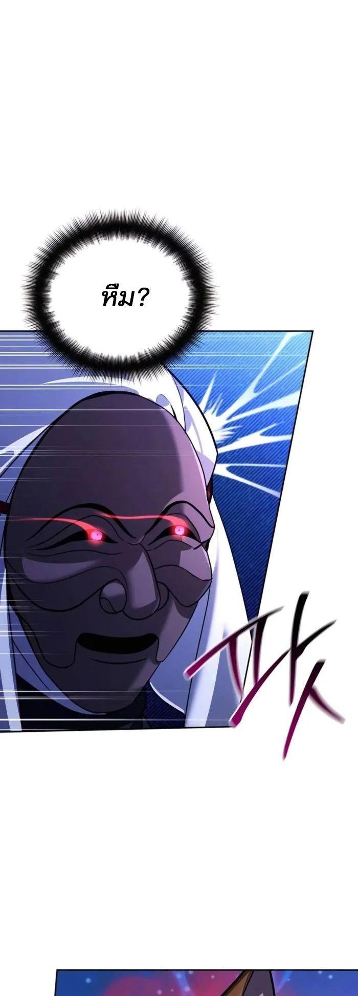 Manga-lc-com อ่านมังงะ อ่านการ์ตูน ออนไลน์ ฟรี My clone is becoming a giant ตอนที่ 1 2 3 4 5 6 7 8 9 10 11 12 13 14 ฟรี ไม่มีโฆษณา Manga-lc - อ่าน มังงะ อ่าน การ์ตูน ออนไลน์ อ่านมังงะ ฟรี