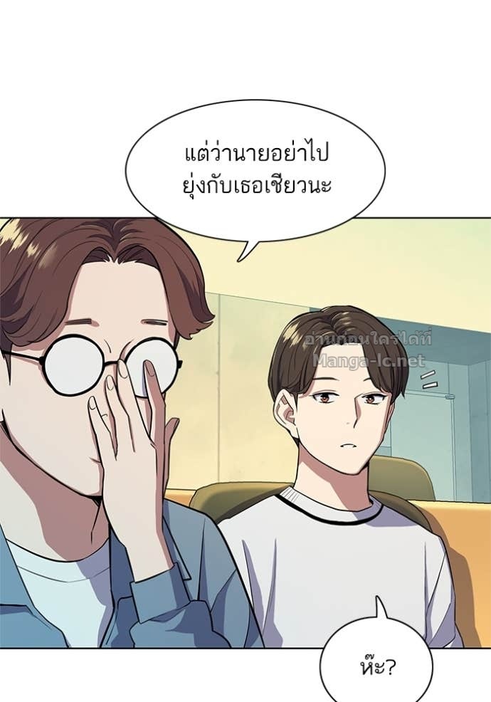 Doujin-Lc- อ่าน โดจิน มังฮวา เกาหลี ญี่ปุ่น จีน แปลไทย Reborn Rich ตอนที่ 1 2 3 4 5 6 7 8 9 10 11 12 13 14 ฟรี ไม่มีโฆษณา อ่าน โดจิน Manhwa เกาหลี ญี่ปุ่น จีน เรามีครบ คัดมาให้เน้นๆ โดจิน 18+ รับประกันความฟินโดย Doujin Lc
