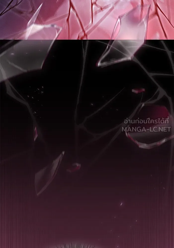 นักดาบอัจฉริยะจากอะคาเดมี ตอนที่ 67 รูปที่ 36