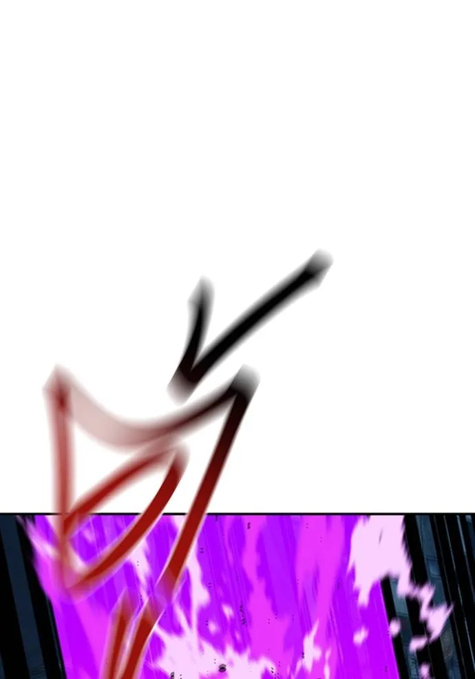 แยกร่างล่าอัตโนมัติ ตอนที่ 112 รูปที่ 52