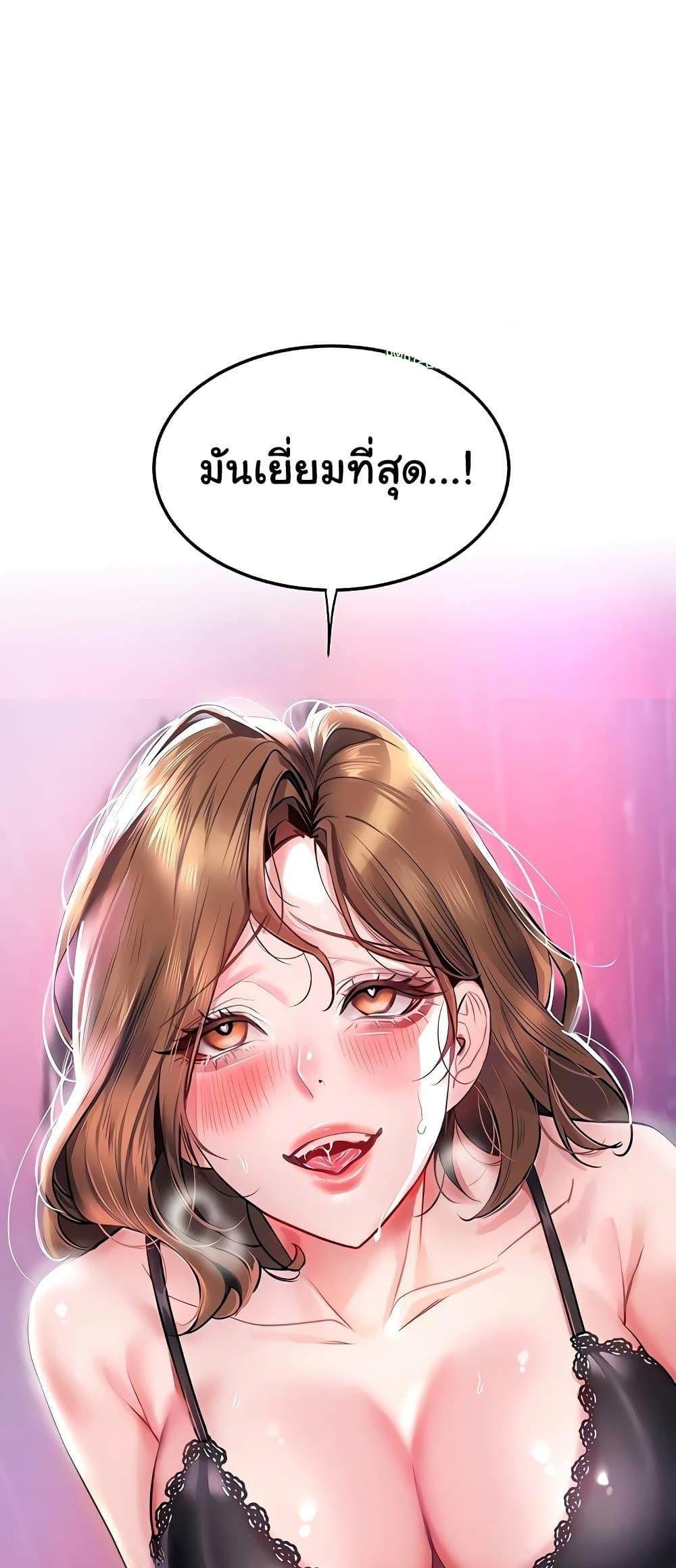 Doujin-Lc- อ่าน โดจิน มังฮวา เกาหลี ญี่ปุ่น จีน แปลไทย The Inheritor ตอนที่ 1 2 3 4 5 6 7 8 9 10 11 12 13 14 ฟรี ไม่มีโฆษณา อ่าน โดจิน Manhwa เกาหลี ญี่ปุ่น จีน เรามีครบ คัดมาให้เน้นๆ โดจิน 18+ รับประกันความฟินโดย  Doujin Lc