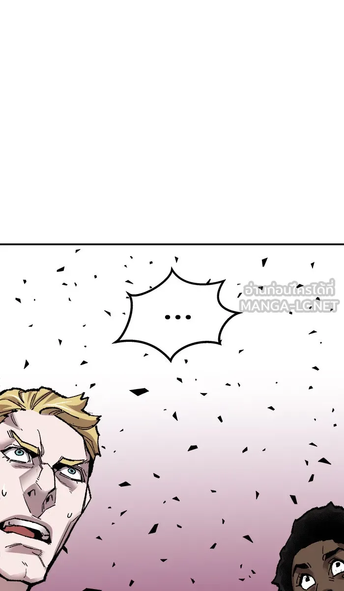 ยอดคนเลเวลทะลุ ตอนที่ 64 ผู้ไล่ล่า (2) รูปที่ 159