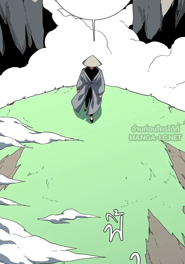 หนึ่งก้าวสู่เจ้ามาร ตอนที่ 115 เป้าหมาย (35) รูปที่ 24