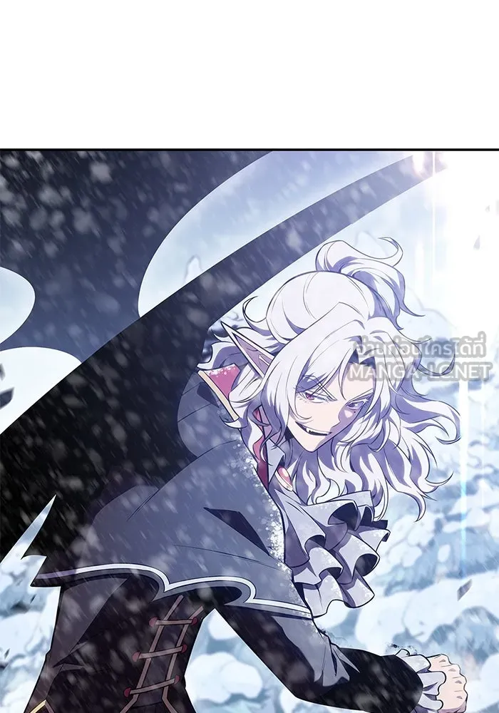 ผู้เล่นหน้าใหม่เลเวลแมกซ์ ตอนที่ 91 บลัดเวย์พอร์ต (2) รูปที่ 66