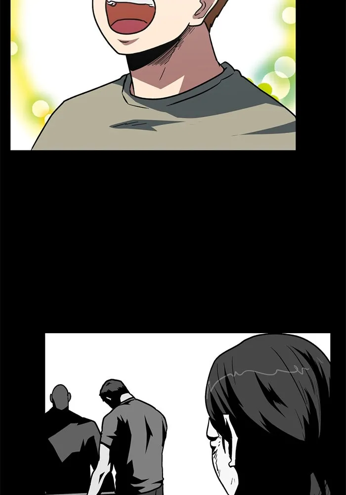 โรงเรียนสัตว์กินเนื้อ ตอนที่ 99 รูปที่ 34