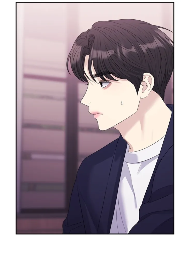 Couple Breaker ตอนที่ 46 รูปที่ 20