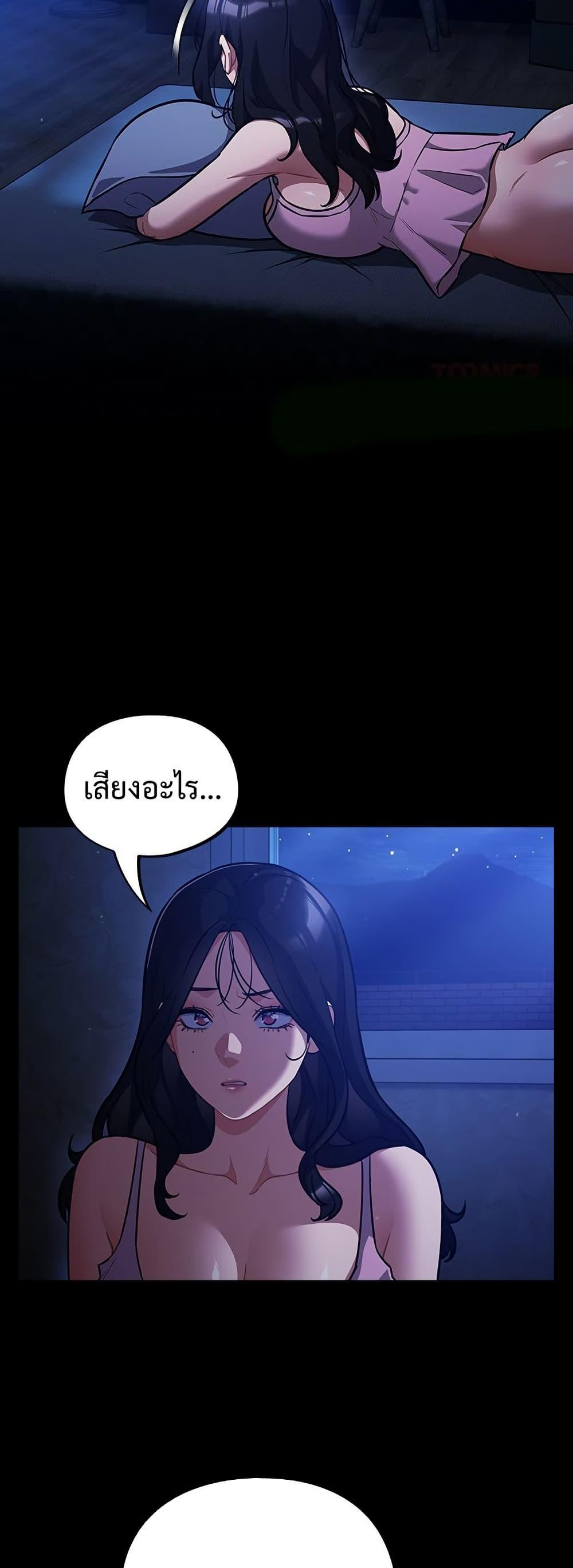 Doujin-Lc- อ่าน โดจิน มังฮวา เกาหลี ญี่ปุ่น จีน แปลไทย Idiot Virus ตอนที่ 1 2 3 4 5 6 7 8 9 10 11 12 13 14 ฟรี ไม่มีโฆษณา อ่าน โดจิน Manhwa เกาหลี ญี่ปุ่น จีน เรามีครบ คัดมาให้เน้นๆ โดจิน 18+ รับประกันความฟินโดย  Doujin Lc