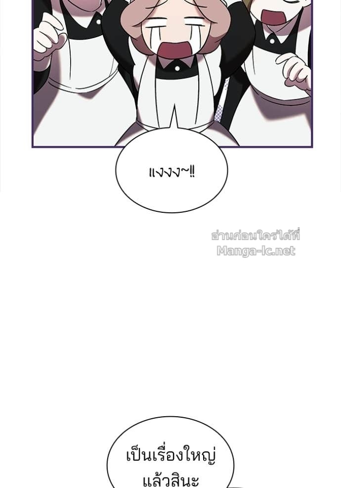 Doujin-Lc- อ่าน โดจิน มังฮวา เกาหลี ญี่ปุ่น จีน แปลไทย ชายาคนสุดท้ายของเจ้าชายไร้หัวใจ ตอนที่ 1 2 3 4 5 6 7 8 9 10 11 12 13 14 ฟรี ไม่มีโฆษณา อ่าน โดจิน Manhwa เกาหลี ญี่ปุ่น จีน เรามีครบ คัดมาให้เน้นๆ โดจิน 18+ รับประกันความฟินโดย Doujin Lc