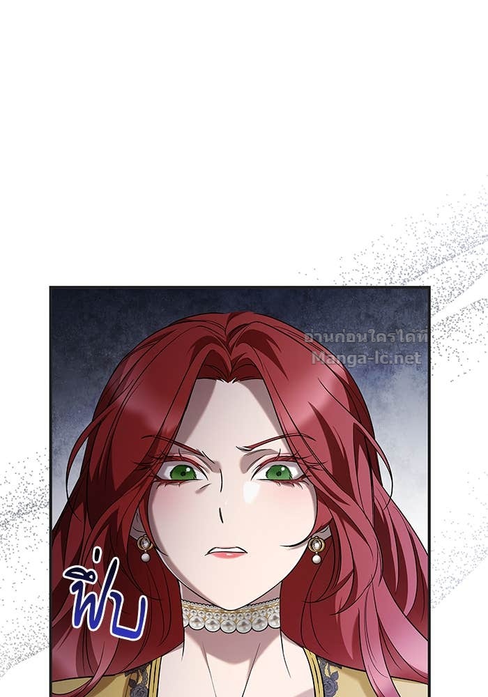 Doujin-Lc- อ่าน โดจิน มังฮวา เกาหลี ญี่ปุ่น จีน แปลไทย ชายาคนสุดท้ายของเจ้าชายไร้หัวใจ ตอนที่ 1 2 3 4 5 6 7 8 9 10 11 12 13 14 ฟรี ไม่มีโฆษณา อ่าน โดจิน Manhwa เกาหลี ญี่ปุ่น จีน เรามีครบ คัดมาให้เน้นๆ โดจิน 18+ รับประกันความฟินโดย Doujin Lc