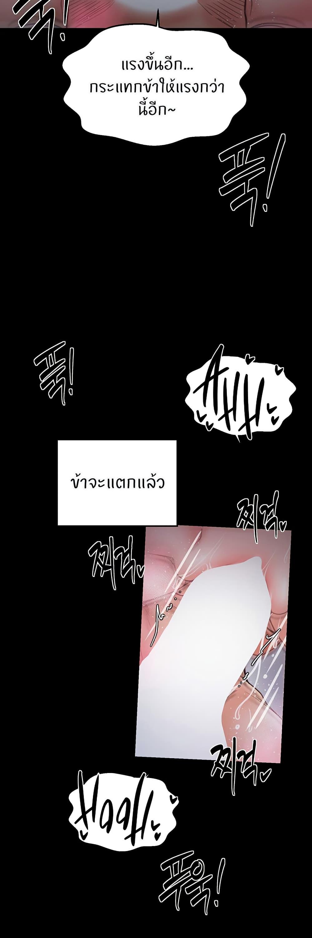 Doujin-Lc- อ่าน โดจิน มังฮวา เกาหลี ญี่ปุ่น จีน แปลไทย The Servant’s Story ตอนที่ 1 2 3 4 5 6 7 8 9 10 11 12 13 14 ฟรี ไม่มีโฆษณา อ่าน โดจิน Manhwa เกาหลี ญี่ปุ่น จีน เรามีครบ คัดมาให้เน้นๆ โดจิน 18+ รับประกันความฟินโดย  Doujin Lc