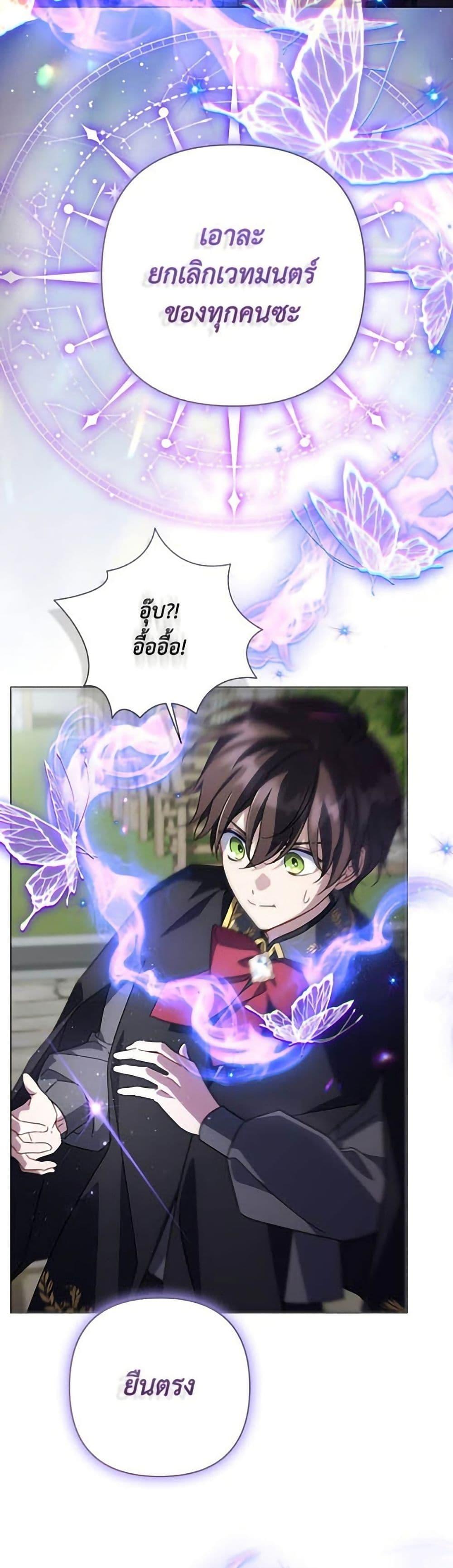 Manga-lc-com อ่านมังงะ อ่านการ์ตูน ออนไลน์ ฟรี Villainess Streamer ตอนที่ 1 2 3 4 5 6 7 8 9 10 11 12 13 14 ฟรี ไม่มีโฆษณา Manga-lc - อ่าน มังงะ อ่าน การ์ตูน ออนไลน์ อ่านมังงะ ฟรี