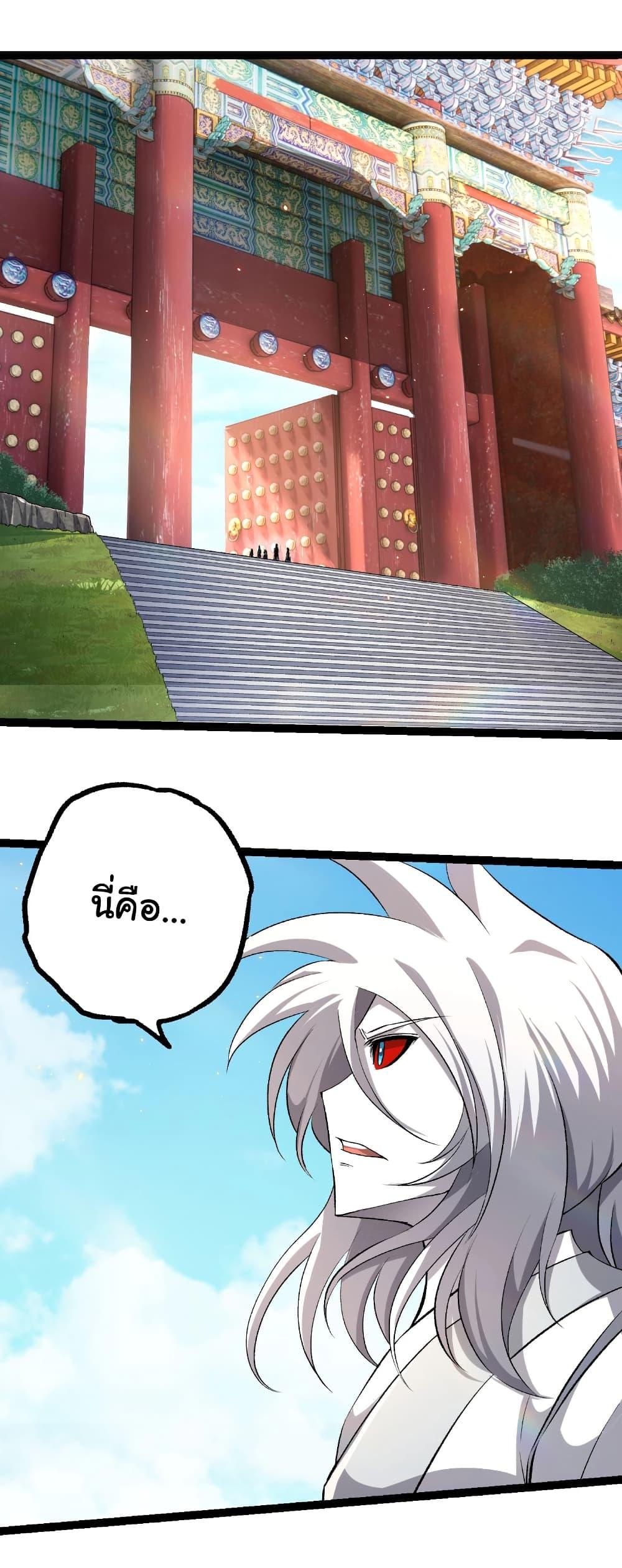 Manga-lc-com อ่านมังงะ อ่านการ์ตูน ออนไลน์ ฟรี Evolution from the Big Tree ตอนที่ 1 2 3 4 5 6 7 8 9 10 11 12 13 14 ฟรี ไม่มีโฆษณา Manga-lc - อ่าน มังงะ อ่าน การ์ตูน ออนไลน์ อ่านมังงะ ฟรี