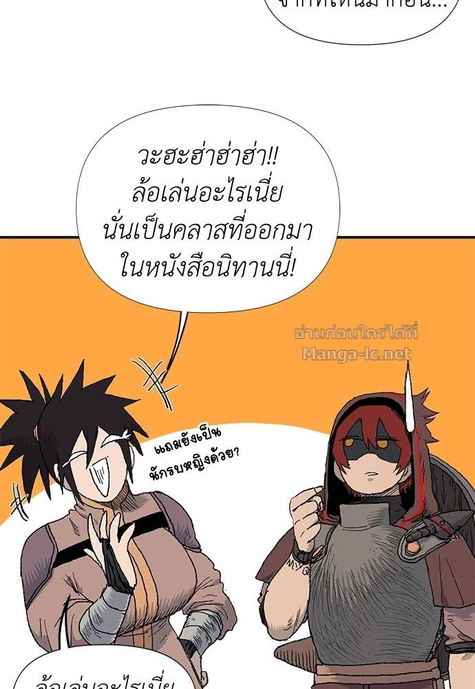 Doujin-Lc- อ่าน โดจิน มังฮวา เกาหลี ญี่ปุ่น จีน แปลไทย สารสุดท้ายจากโครงกระดูก ตอนที่ 1 2 3 4 5 6 7 8 9 10 11 12 13 14 ฟรี ไม่มีโฆษณา อ่าน โดจิน Manhwa เกาหลี ญี่ปุ่น จีน เรามีครบ คัดมาให้เน้นๆ โดจิน 18+ รับประกันความฟินโดย Doujin Lc