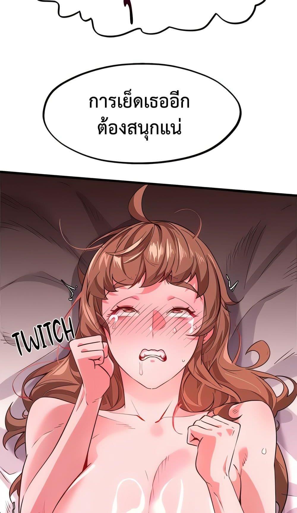 Doujin-Lc- อ่าน โดจิน มังฮวา เกาหลี ญี่ปุ่น จีน แปลไทย Sex Story ตอนที่ 1 2 3 4 5 6 7 8 9 10 11 12 13 14 ฟรี ไม่มีโฆษณา อ่าน โดจิน Manhwa เกาหลี ญี่ปุ่น จีน เรามีครบ คัดมาให้เน้นๆ โดจิน 18+ รับประกันความฟินโดย  Doujin Lc