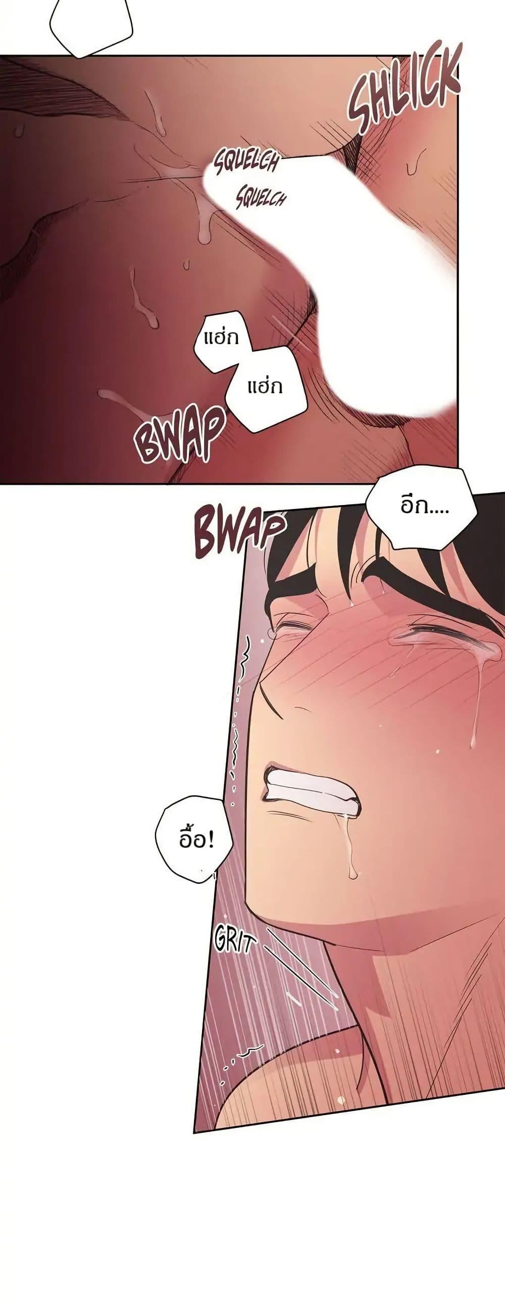 Manga-lc-com อ่านมังงะ อ่านการ์ตูน ออนไลน์ ฟรี Dear Benjamin ตอนที่ 1 2 3 4 5 6 7 8 9 10 11 12 13 14 ฟรี ไม่มีโฆษณา Manga-lc - อ่าน มังงะ อ่าน การ์ตูน ออนไลน์ อ่านมังงะ ฟรี