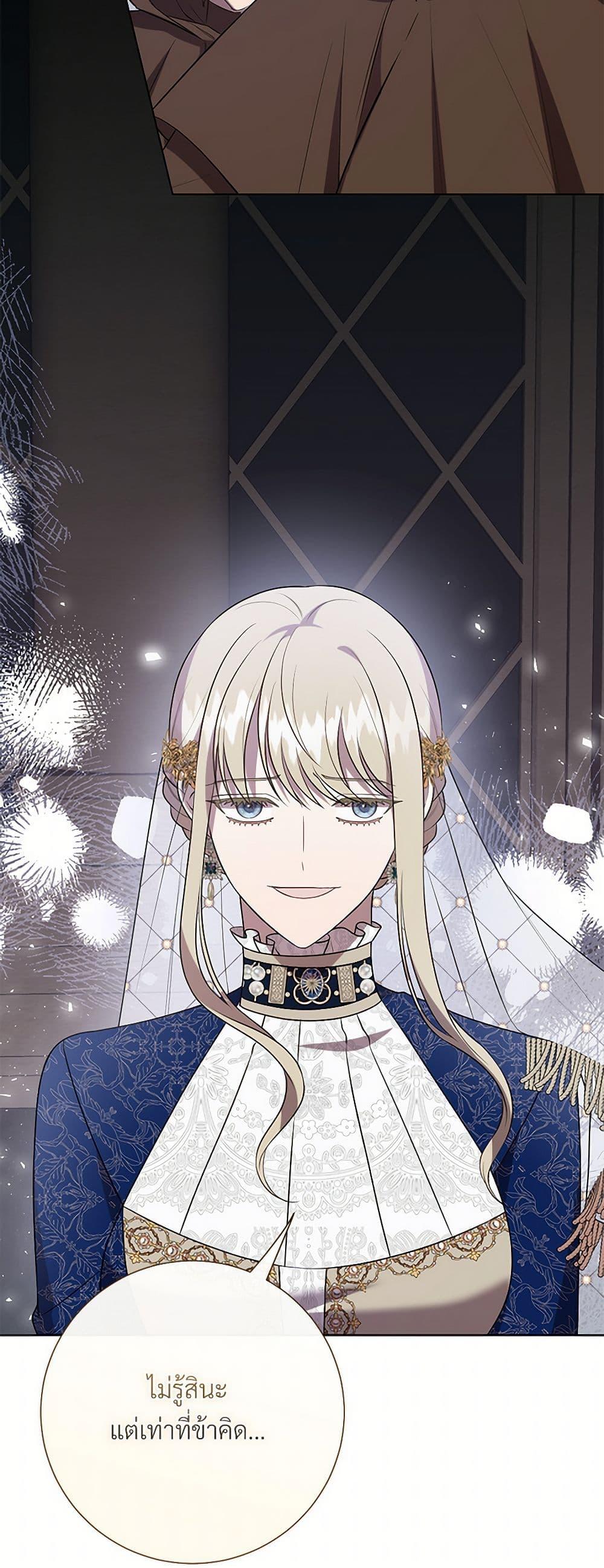 Manga-lc-com อ่านมังงะ อ่านการ์ตูน ออนไลน์ ฟรี Please Don’t Eat Me! ตอนที่ 1 2 3 4 5 6 7 8 9 10 11 12 13 14 ฟรี ไม่มีโฆษณา Manga-lc - อ่าน มังงะ อ่าน การ์ตูน ออนไลน์ อ่านมังงะ ฟรี