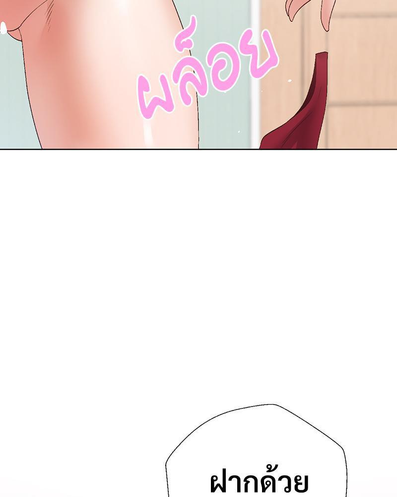 Doujin-Lc- อ่าน โดจิน มังฮวา เกาหลี ญี่ปุ่น จีน แปลไทย Family with Benefits ตอนที่ 1 2 3 4 5 6 7 8 9 10 11 12 13 14 ฟรี ไม่มีโฆษณา อ่าน โดจิน Manhwa เกาหลี ญี่ปุ่น จีน เรามีครบ คัดมาให้เน้นๆ โดจิน 18+ รับประกันความฟินโดย  Doujin Lc