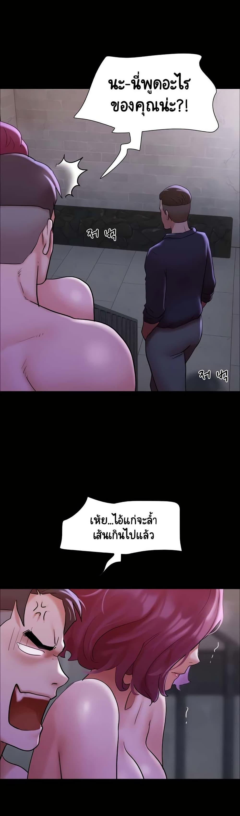 Doujin-Lc- อ่าน โดจิน มังฮวา เกาหลี ญี่ปุ่น จีน แปลไทย Not to Be Missed ตอนที่ 1 2 3 4 5 6 7 8 9 10 11 12 13 14 ฟรี ไม่มีโฆษณา อ่าน โดจิน Manhwa เกาหลี ญี่ปุ่น จีน เรามีครบ คัดมาให้เน้นๆ โดจิน 18+ รับประกันความฟินโดย  Doujin Lc